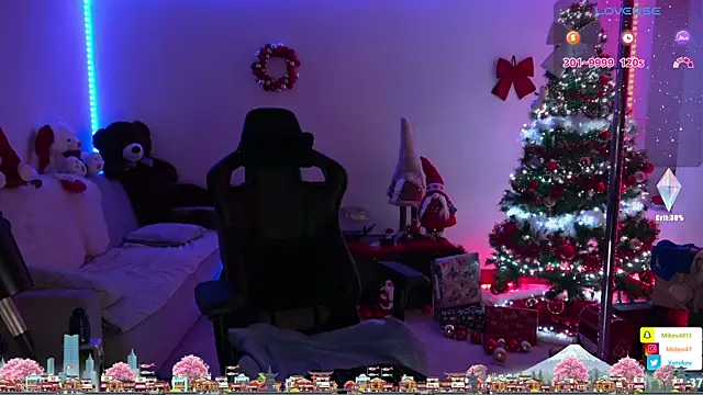 Mikev online show from 16, 12, 2024