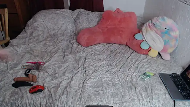 anja peach online show from 23, 6, 2026