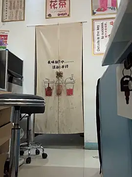 andii-1 online show from 13, 9, 2025