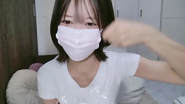 Snapshot of TsukasaSakai chatting on 16, 11, 2025 TsukasaSakai online show from 16, 11, 2025