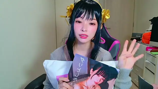 dalichuru online show from 30, 10, 2025