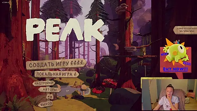 Kimsweet7 online show from 16, 11, 2025