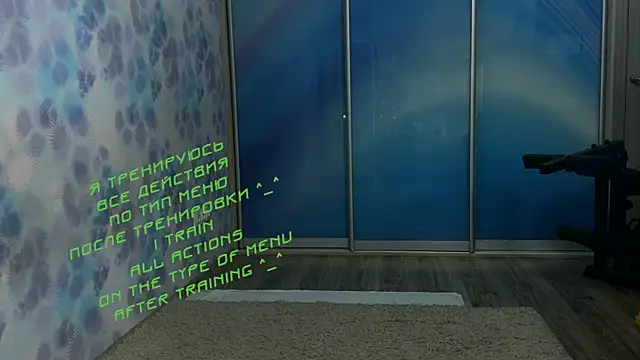 Snapshot of KiraLiLime chatting on 11, 2, 2025 KiraLiLime online show from 11, 2, 2025