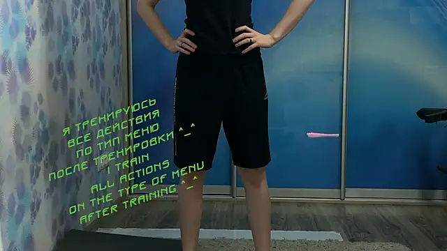 Snapshot of KiraLiLime chatting on 12, 2, 2025 KiraLiLime online show from 12, 2, 2025