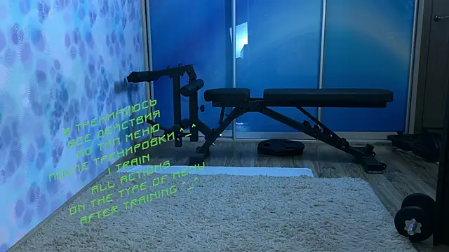 Snapshot of KiraLiLime chatting on 6, 3, 2025 KiraLiLime online show from 6, 3, 2025