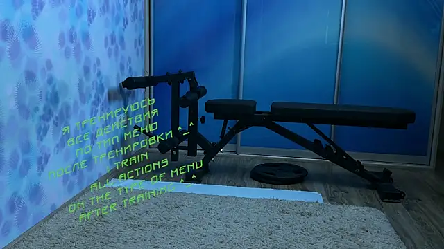 Snapshot of KiraLiLime chatting on 14, 3, 2025 KiraLiLime online show from 14, 3, 2025