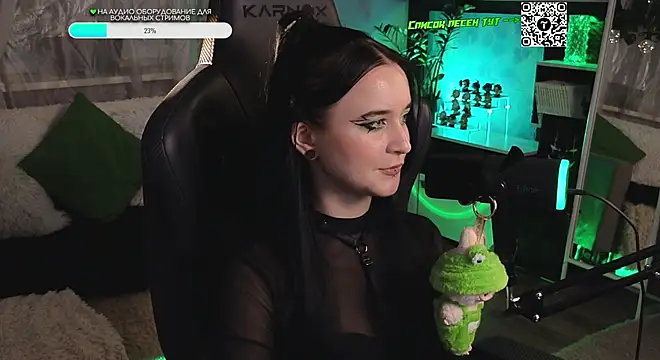 Snapshot of KiraLiLime chatting on 10, 10, 2025 KiraLiLime online show from 10, 10, 2025