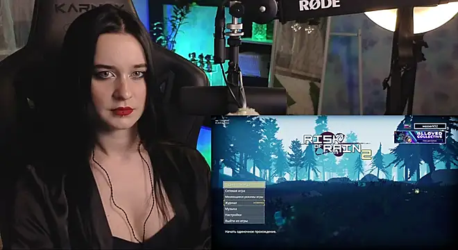 Snapshot of KiraLiLime chatting on 23, 11, 2025 KiraLiLime online show from 23, 11, 2025