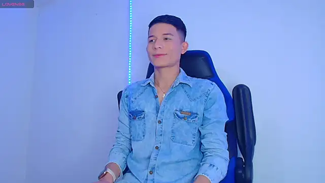 Snapshot of bryamer_19 chatting on 8, 2, 2025 bryamer 19 online show from 8, 2, 2025