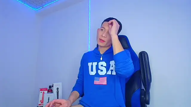 Snapshot of bryamer_19 chatting on 27, 2, 2025 bryamer 19 online show from 27, 2, 2025