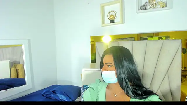 Evelonga 707 online show from 23, 1, 2025