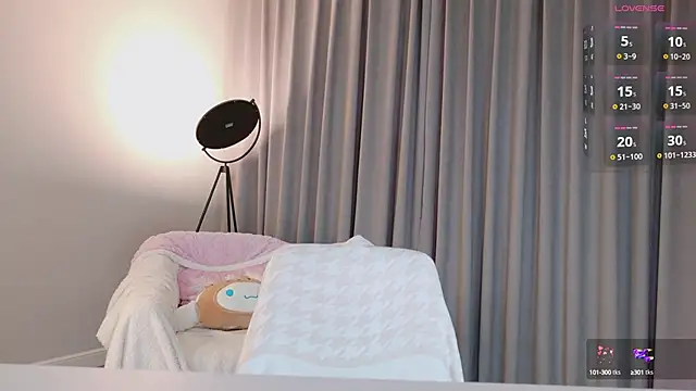 KitayamaChu online show from 10, 2, 2025