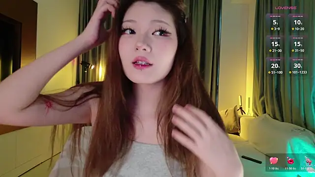 KitayamaChu online show from 20, 11, 2025