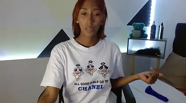 ZashaRomero online show from 20, 2, 2025