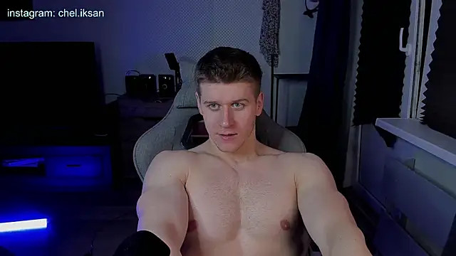 Bruno Banani online show from 17, 2, 2025