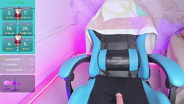 Snapshot of Delicius_love chatting on 19, 12, 2024 Delicius love online show from 19, 12, 2024