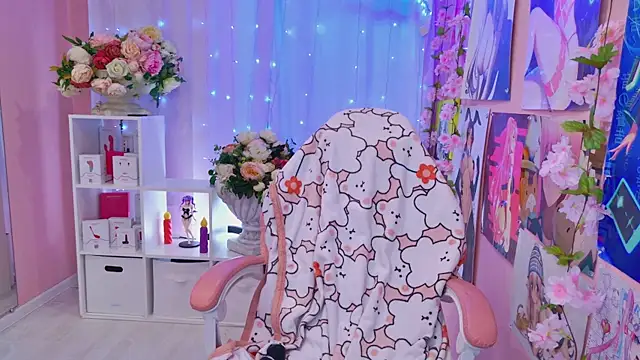 Snapshot of Coconut_Mia chatting on 1, 4, 2026 Coconut Mia online show from 1, 4, 2026