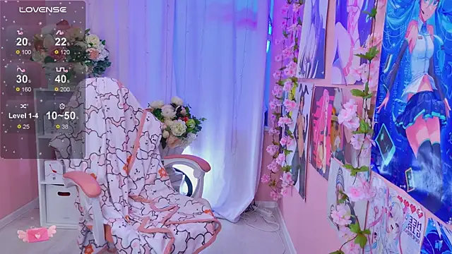 Snapshot of Coconut_Mia chatting on 10, 4, 2026 Coconut Mia online show from 10, 4, 2026