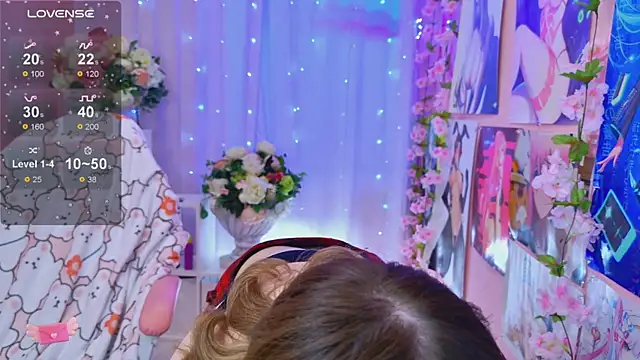 Snapshot of Coconut_Mia chatting on 14, 4, 2026 Coconut Mia online show from 14, 4, 2026