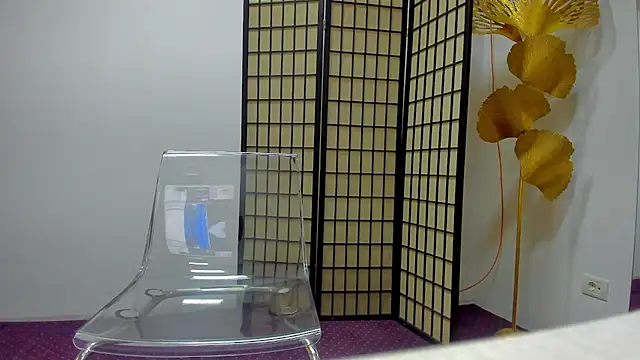 AishaRouhi online show from 4, 4, 2026