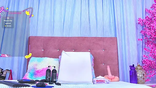 Snapshot of AuraRoss chatting on 18, 1, 2026 AuraRoss online show from 18, 1, 2026