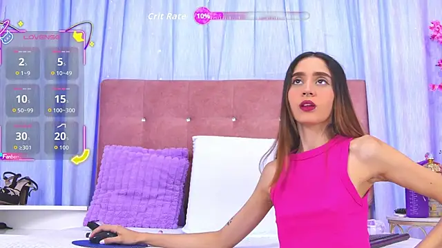 Snapshot of AuraRoss chatting on 12, 2, 2026 AuraRoss online show from 12, 2, 2026