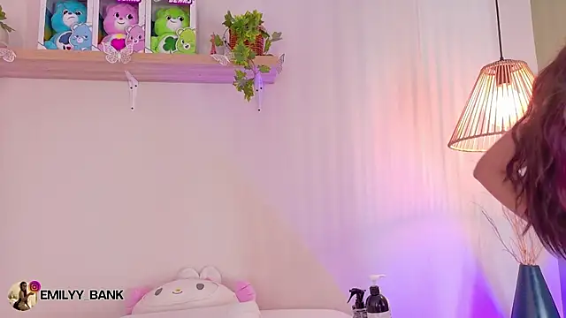 emily bank online show from 17, 4, 2026