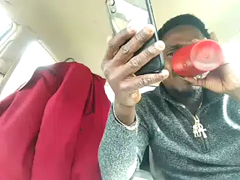 Snapshot of Hugedick0071 chatting on 18, 2, 2025 Hugedick0071 online show from 18, 2, 2025