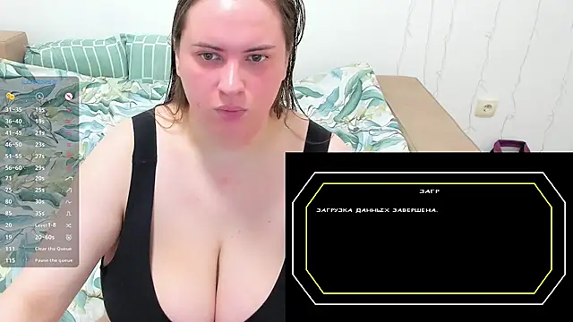 1lindsey1 online show from 17, 1, 2026