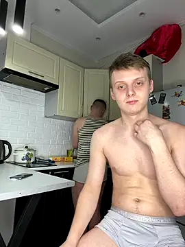 Snapshot of shyguysssss chatting on 12, 10, 2025 shyguysssss online show from 12, 10, 2025