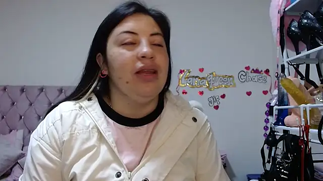 Snapshot of lanaqueen699 chatting on 23, 2, 2026 lanaqueen699 online show from 23, 2, 2026