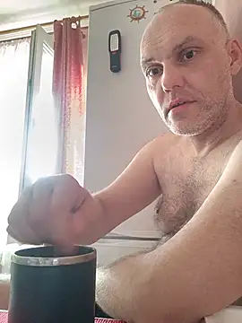 Snapshot of Pineapple04 chatting on 14, 7, 2026 Pineapple04 online show from 14, 7, 2026