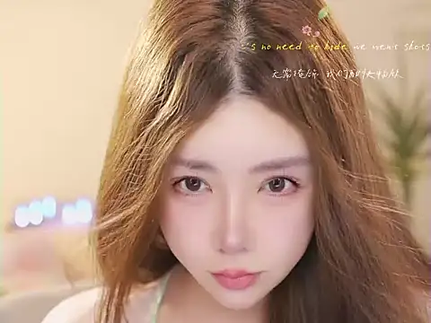 Qiaoqiao  online show from 30, 7, 2026