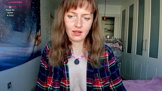 YourSexyNeighbour online show from 22, 12, 2025