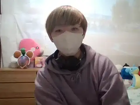 kokoa6919 online show from 7, 2, 2025