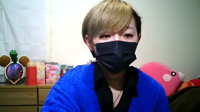 kokoa6919 online show from 6, 3, 2025