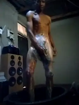 Snapshot of 45DOT chatting on 13, 11, 2025 45DOT online show from 13, 11, 2025