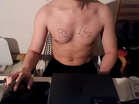 Snapshot of TheDarkPrixBoy chatting on 10, 4, 2026 TheDarkPrixBoy online show from 10, 4, 2026