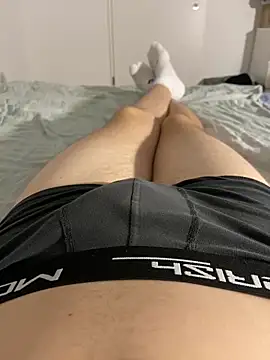 Snapshot of Nio-5 chatting on 2, 12, 2024 Nio-5 online show from 2, 12, 2024