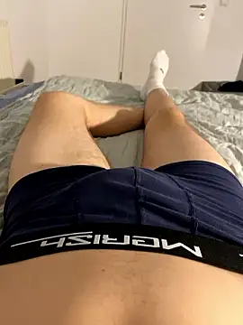 Snapshot of Nio-5 chatting on 3, 12, 2024 Nio-5 online show from 3, 12, 2024