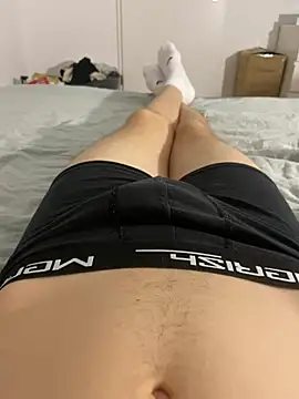 Snapshot of Nio-5 chatting on 10, 12, 2024 Nio-5 online show from 10, 12, 2024