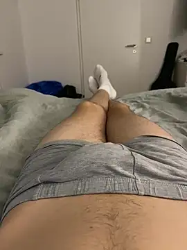 Snapshot of Nio-5 chatting on 23, 12, 2024 Nio-5 online show from 23, 12, 2024