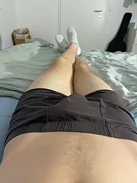 Snapshot of Nio-5 chatting on 26, 12, 2024 Nio-5 online show from 26, 12, 2024