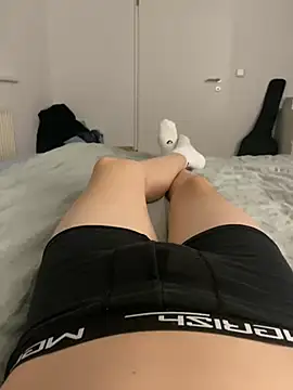 Snapshot of Nio-5 chatting on 7, 1, 2025 Nio-5 online show from 7, 1, 2025