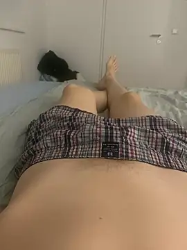 Snapshot of Nio-5 chatting on 19, 1, 2025 Nio-5 online show from 19, 1, 2025