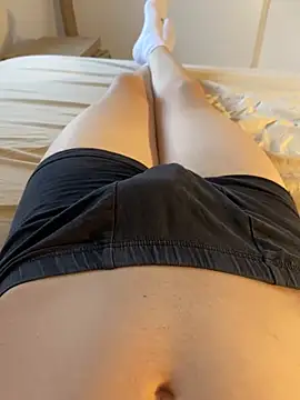 Snapshot of Nio-5 chatting on 27, 2, 2025 Nio-5 online show from 27, 2, 2025