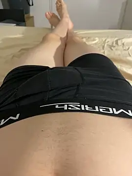 Snapshot of Nio-5 chatting on 11, 3, 2025 Nio-5 online show from 11, 3, 2025