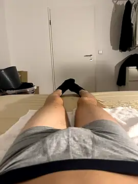 Snapshot of Nio-5 chatting on 5, 10, 2025 Nio-5 online show from 5, 10, 2025