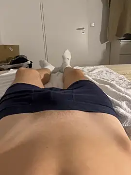 Snapshot of Nio-5 chatting on 12, 10, 2025 Nio-5 online show from 12, 10, 2025