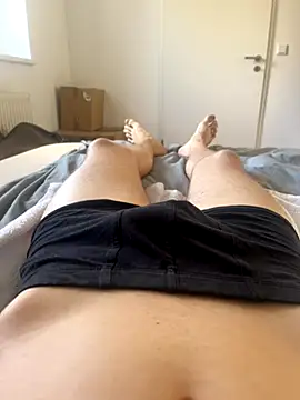 Snapshot of Nio-5 chatting on 2, 11, 2025 Nio-5 online show from 2, 11, 2025